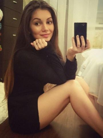 Эвелина