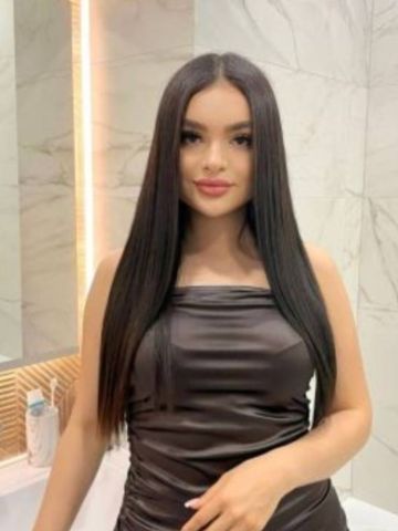 Стефания